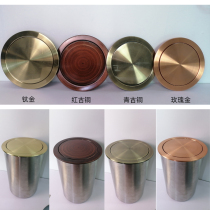 Stainless steel Titanium rose gold trash can countertop recessed lid set kitchen trash desktop black round