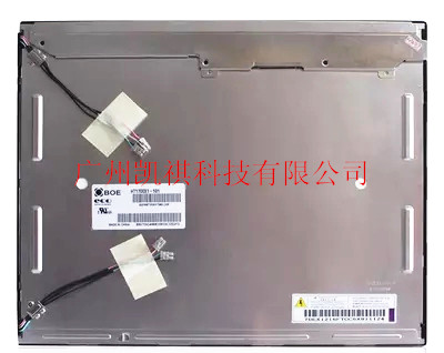 Original 17 inch HT170EX1-100 HT170EX1-101 HT170EX1-300 HT170EX1-600