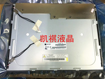 Brand new BOE 15 HT150X02-100 HT150X02-100 HT150X02-101 HM150X01-101 spot