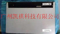 MT190AW02 V W New Original Group creation 19 inch LED industrial LCD mt190aw02A screen spot