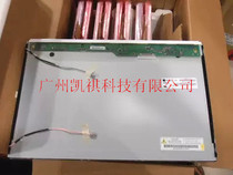 HT190WG3-101 brand new original BOE BOE industrial LCD ht190wg3-100 spot