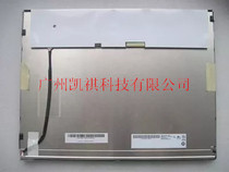 G150XG03 V5 brand new original UDA AUO15LED industrial LCD g150xg03 v5 screen spot