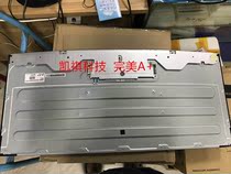 New original 37 5 LM375QW1SSA1 LCD screen