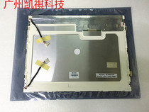 New original dress Sharp 15 inch LQ150X1LW71N LQ150X1LW72 LQ150X1LGB1 LQ150X1LGB1 a year