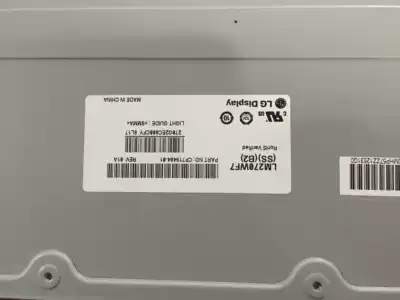 Brand new original 27 LM270WF7 SSA1 SSB1 SSB2 borderless IPS screen