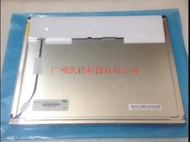 Brand new original dress 20 1 inch M201P1-L03 Chimei Industry Screen m201p1-l01 Quality Po One