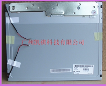 LM170E03-TLJ7 LCD LGLM170E03(TL)(J7)