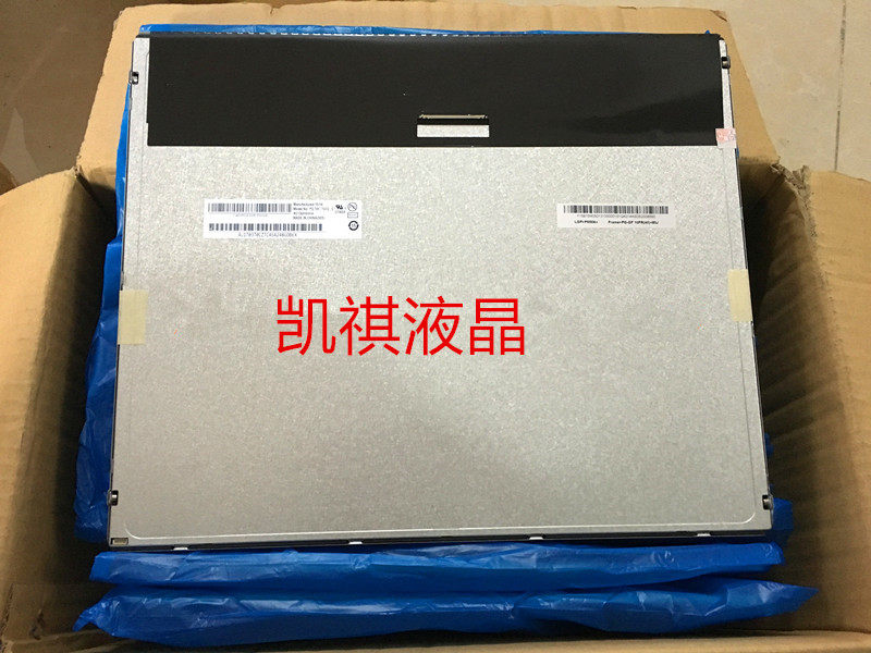 New original package friend up to 17 inch M170ETN01 1 M170EGE-L20 LED screen quality for one year