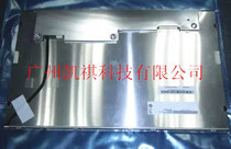 17 inch Youda original brand new G173HW01 V 0 G170EG01 V 1 warranty one year