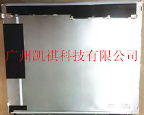 LQ170E1LG21 brand new original SHARP SHARP industrial LCD screen lq170e1lg21 spot