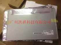 Original LM190WX2 TLK1 LM190WX2 TLB1 LTM190BT07 spot one year warranty