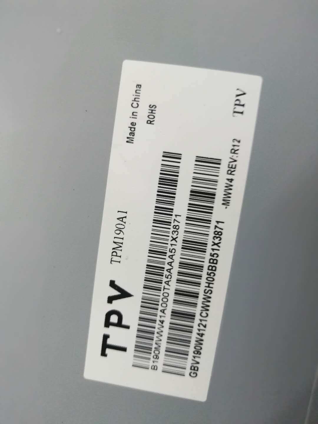 New original 19 inch wide TPM190A1-L0A TPM190A1-L0G M190A1-P0A