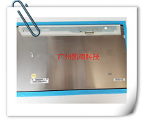 27 inch M270HGE-L20 L10 L30 M270HVN02 0 M270HVN02 1 M270HTN01 1