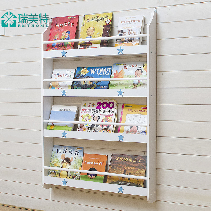 baby bookshelf wall