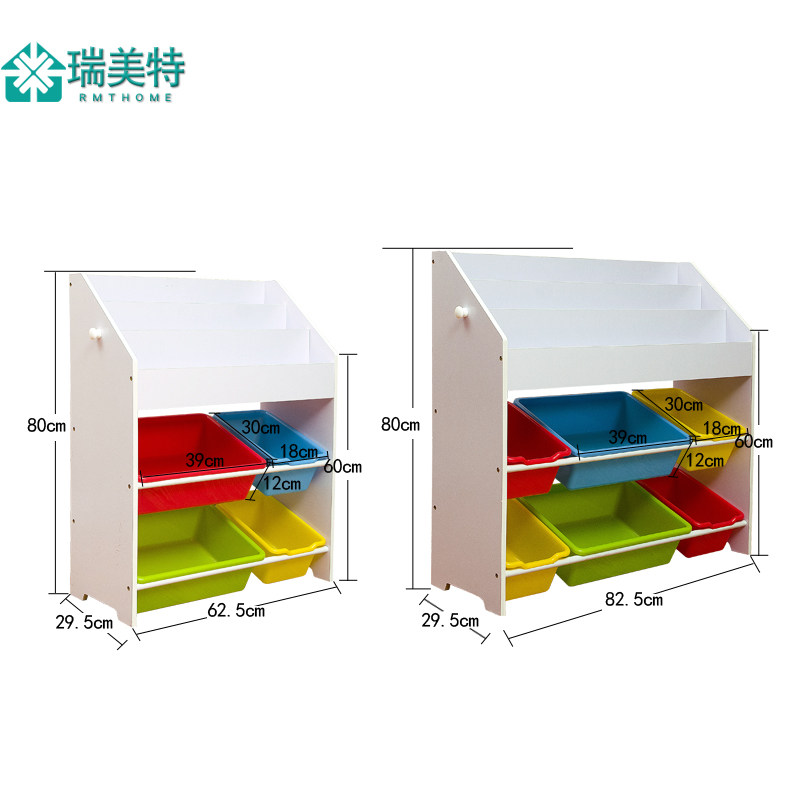 ��������߼ܶ�ͯ���1142