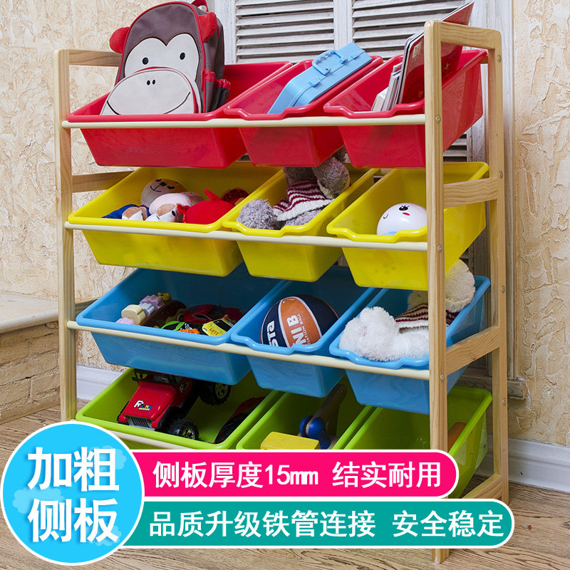 �����ض�ͯ��߼�140301