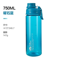 Стакан, 750 мл