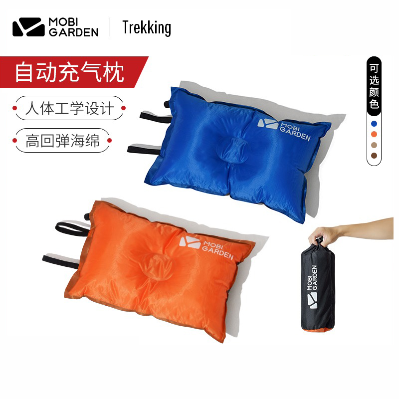 Pastoral Whistle Automatic Inflatable Pillow Brigade Pillow Portable Leaning Pillow Care Waist Pillow Afternoon Nap Outdoor Camping Sleeping Pillow U Type Pillow