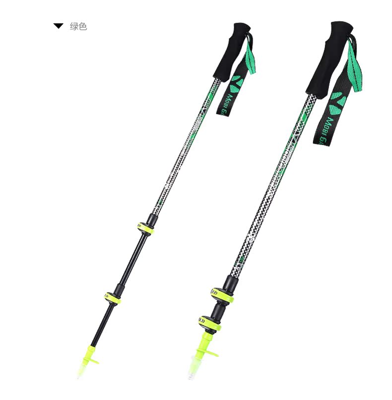 Mu Gaodi ngoài trời carbon nhẹ có thể thu vào khóa trekking cực thẳng tay cầm leo núi đi bộ dính gậy cắm trại AE - Gậy / gậy gậy leo núi carbon