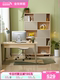 Quanyou Home Nordic style student study desk home study storage rack integrated corner desk