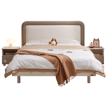 Quanyou Home Simple Modern Childrens Bed 2024 New Childrens Room Boys and Girls Soft Covered Leather Art Bed 660102