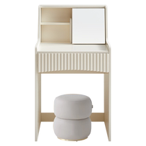 Quanyou Home Modern Simple Dressing Table 2024 New Light Luxury Bedroom Dressing Table Storage Cabinet Integrated 129592