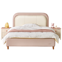 Quanyou Home Cream Style Childrens Leather Bed Pink Soft Backrest 1.5 Meter Girls Princess Single Bed 116012