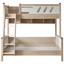 Full Friend Home Modern Minima Bunk Beds Double Brother-in-law S Type Bed Childrens Bed Solid Wood Feet High And Low Bed 121385