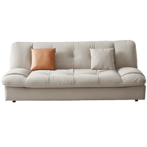 Quanyou Home Cream Style Cat Fleece Fabric Sofa Living Room Cloud Straight Small Apartment Fabric Sofa Bed 111039