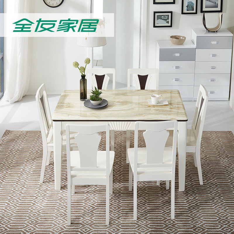 ȫ�Ѽ�˽����120371CJ+120371DSG