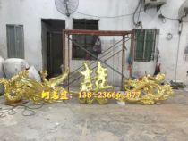Hotel and restaurant synthetic resin dragon and phoenix double happiness glass fiber dragon and phoenix embossed titanium background wall advertising pendant