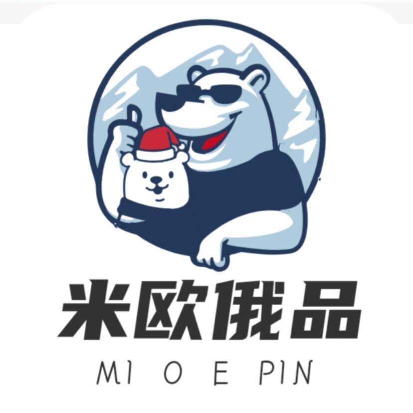 米欧俄品体验馆