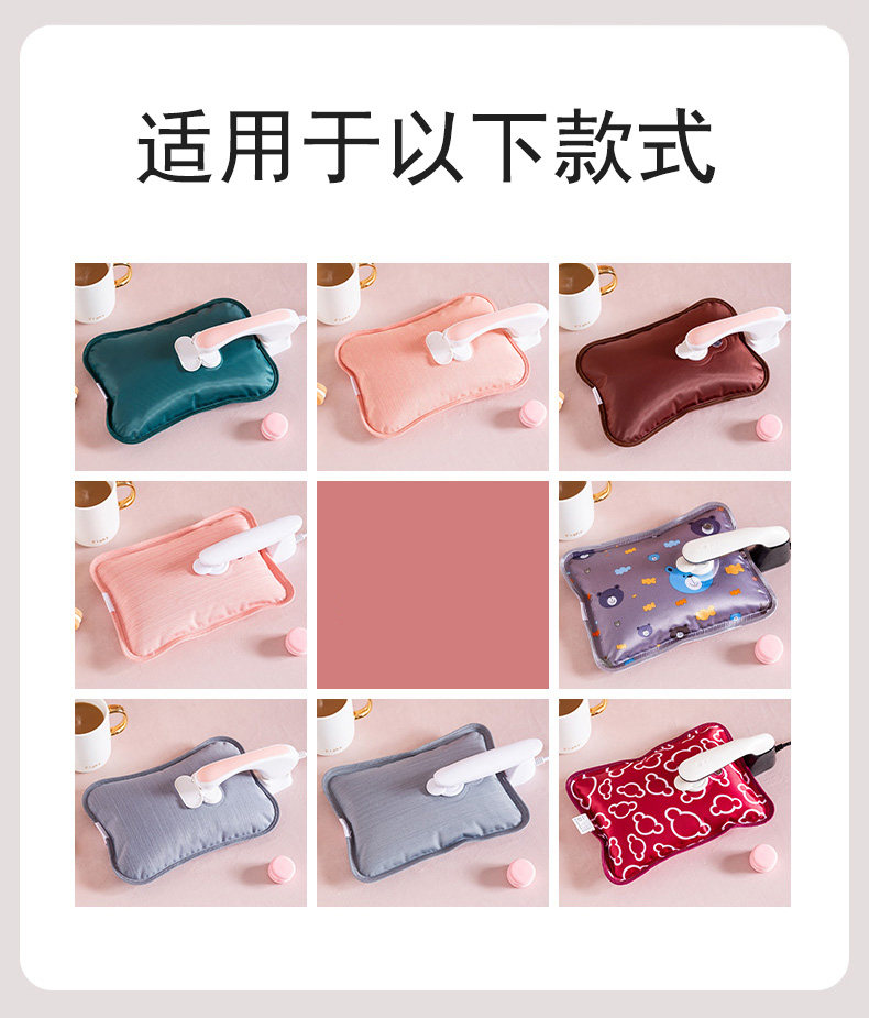 Грелка 充电热水袋套子单卖毛绒套保护套外套单独套子暖手宝宝暖水袋布套