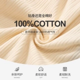 Хлопковая пижама, осенний милый комплект для школьников, коллекция 2022, осенняя