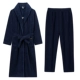 Женский халат темно-синего цвета в полоску с лацканами + пижамные штаны