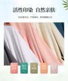 浴袍毛巾料男冬天酒店浴衣情侣一对女士睡袍吸水速干 干翻领款春秋季