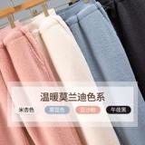 And cake Бархатные утепленные удерживающие тепло коралловые штаны для отдыха