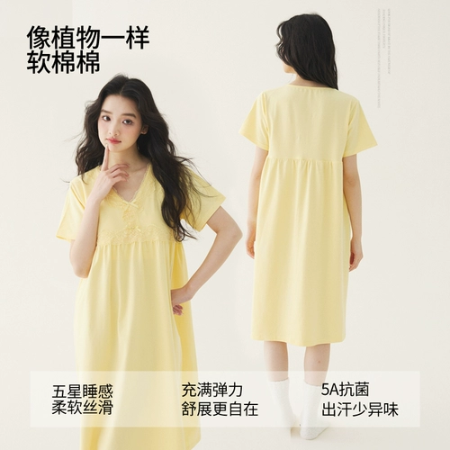 Топ с чашечками, летняя кружевная хлопковая пижама, длинная юбка, кружевное платье, короткий рукав, длина миди