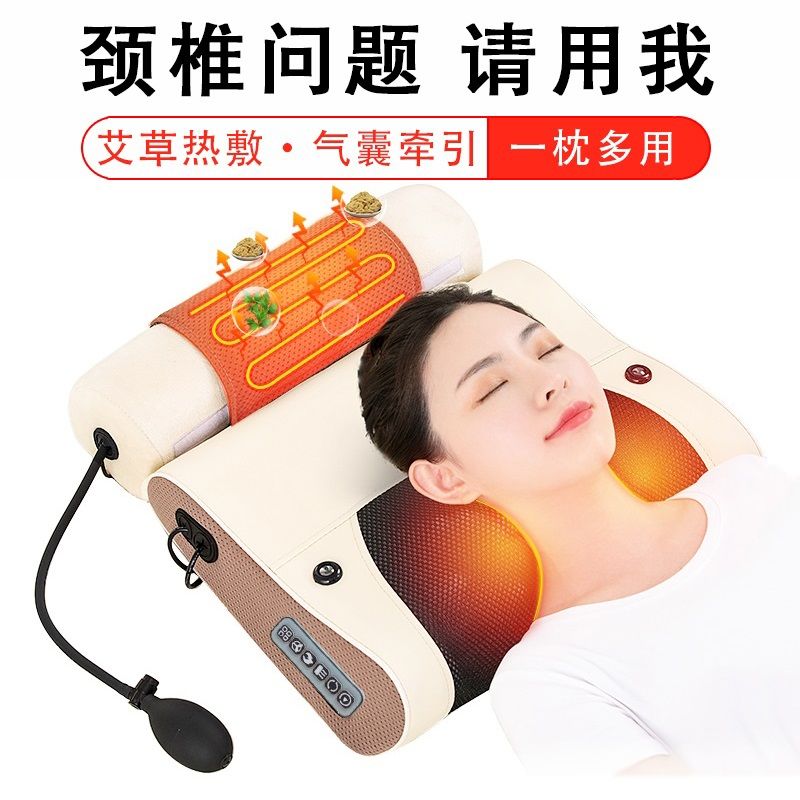 Su's Multifunctional Moxibustion Massage Pillow Cervical Spine Massager Waist Neck Back Full Body Electric Home Lying Pillow Massage Instrument
