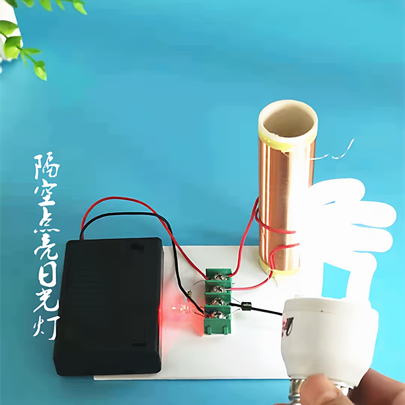 Tesla Coil Experiment DIY Kit Electromagnetic Experiment Science and Technology Small Production Science Circuit Experiment Equipment