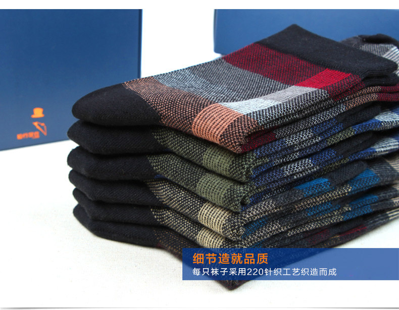 Chaussettes - collants ZJZUE YM16912 - Ref 753812 Image 7