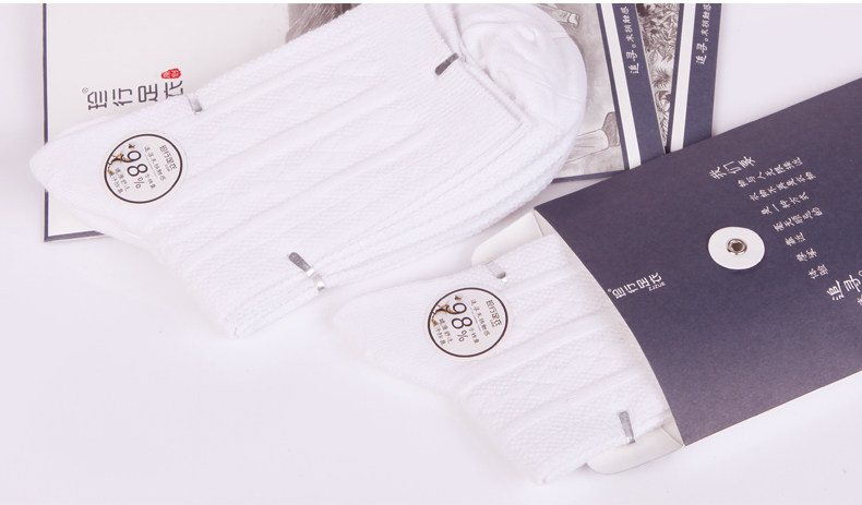 Chaussettes - collants ZJZUE LH012 - Ref 753735 Image 17