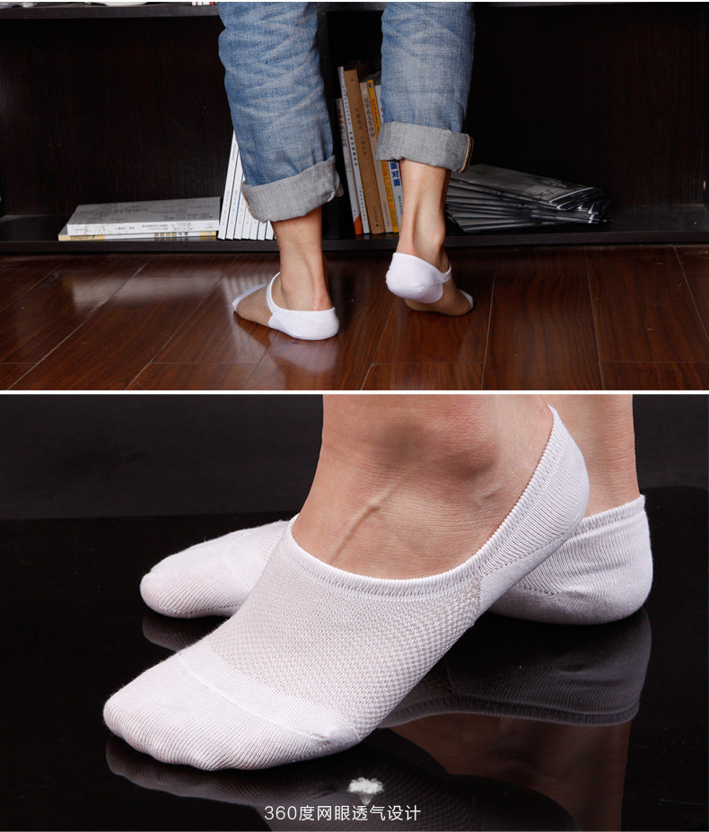 Chaussettes - collants ZJZUE YM86155 - Ref 753716 Image 15