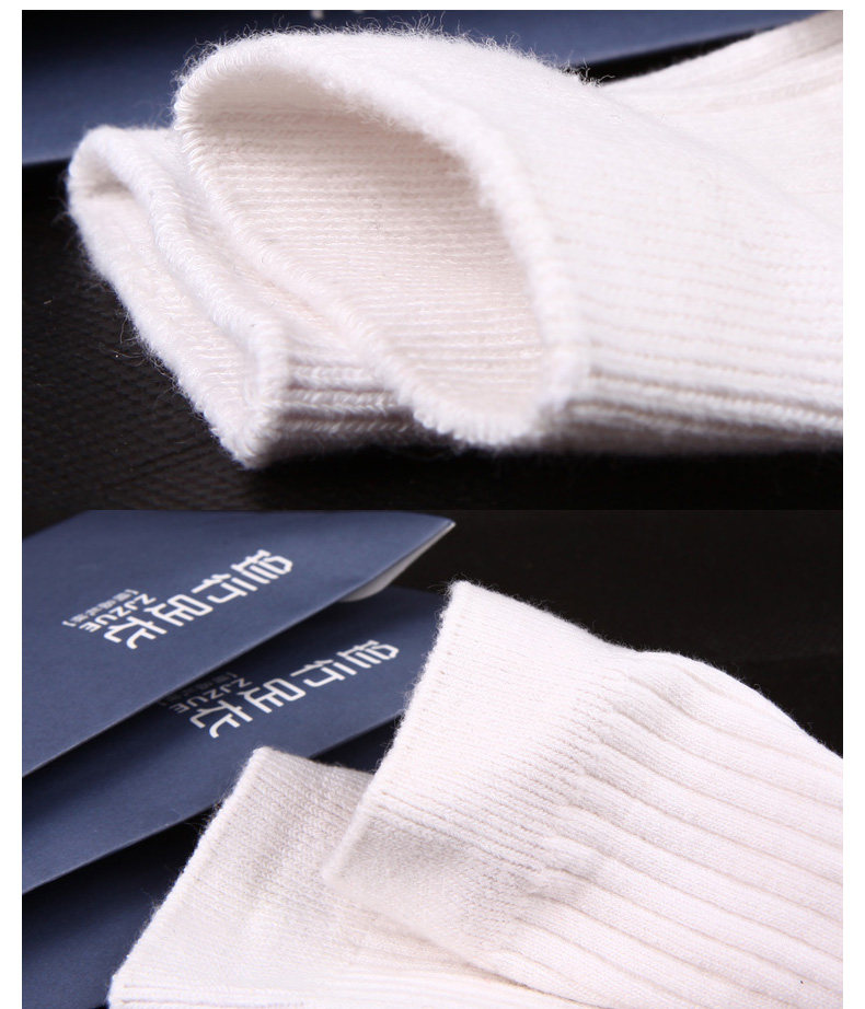 Chaussettes - collants ZJZUE NCM01 - Ref 753618 Image 26