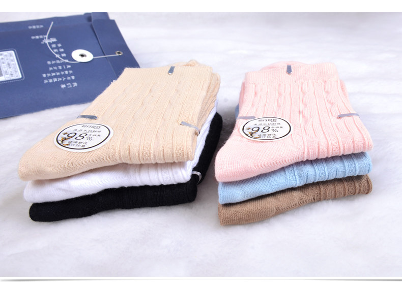 Chaussettes - collants ZJZUE NCM01 - Ref 753618 Image 12