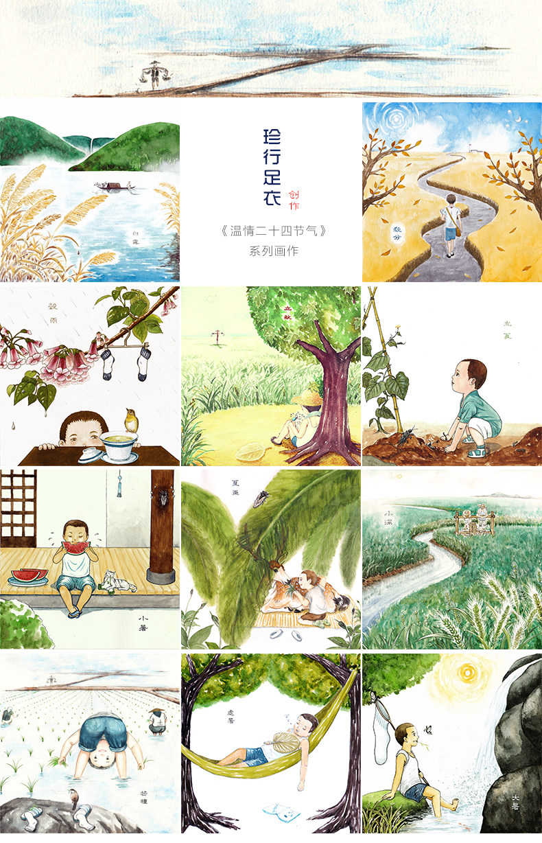 Chaussettes - collants ZJZUE wz002H - Ref 753816 Image 20