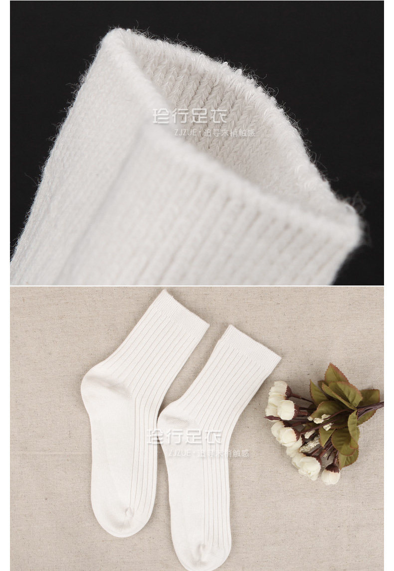 Chaussettes - collants ZJZUE NCM01 - Ref 753618 Image 21