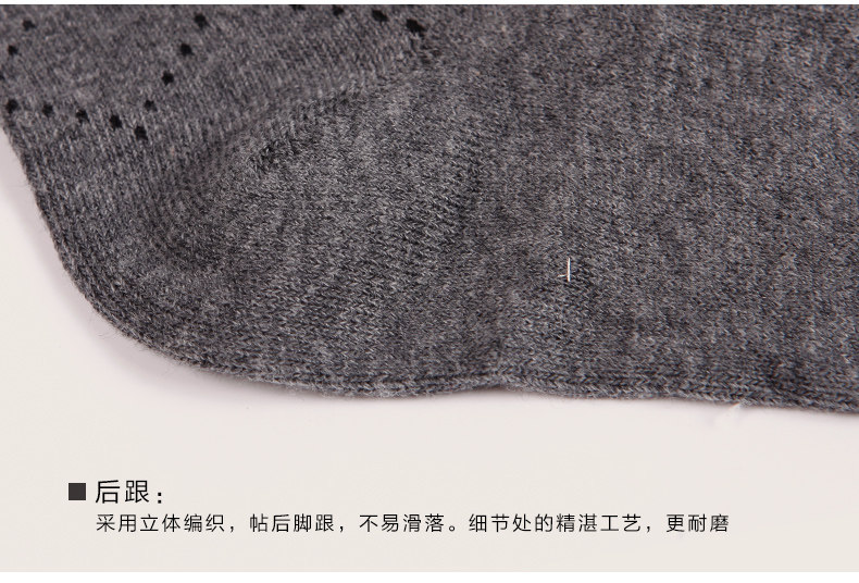 Chaussettes - collants ZJZUE LH013 - Ref 753743 Image 13