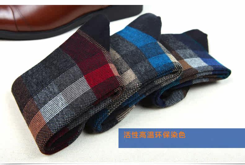 Chaussettes - collants ZJZUE YM16912 - Ref 753812 Image 6