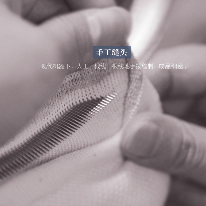 Chaussettes - collants ZJZUE LH012 - Ref 753735 Image 10